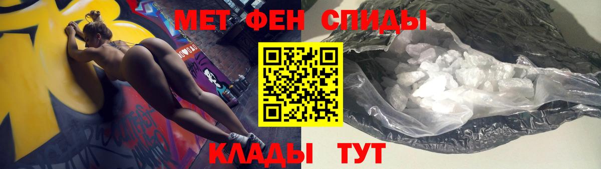 Альфа ПВП Обь