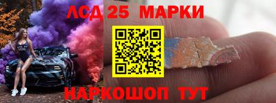 меф VHQ Рыбинск