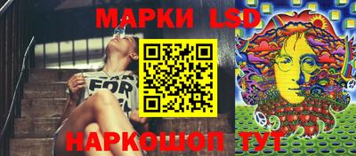 альфа пвп Рязань