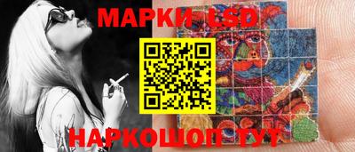 винт Рузаевка