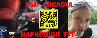 меф VHQ Рыбинск