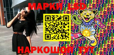 меф VHQ Рыбинск