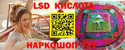альфа пвп Рязань