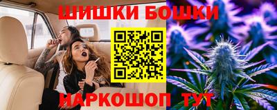 меф VHQ Рыбинск
