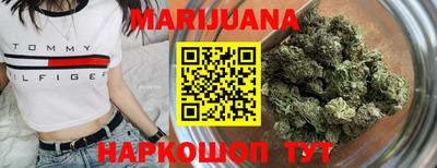 меф VHQ Рыбинск