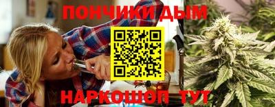 меф VHQ Рыбинск
