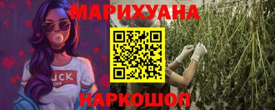альфа пвп Рязань