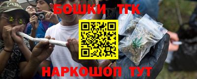 альфа пвп Рязань