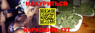 винт Рузаевка