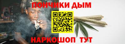 дмт Северобайкальск