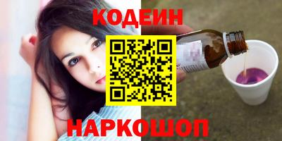 меф VHQ Рыбинск