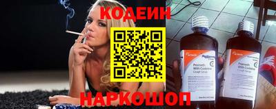 альфа пвп Рязань