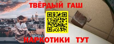 винт Рузаевка