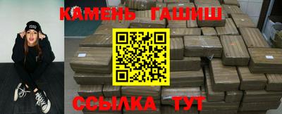 альфа пвп Рязань